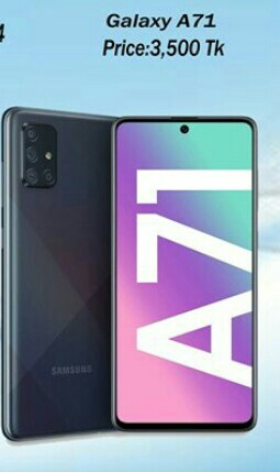 Galaxy A71